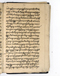 Babad Mantaram, Radya Pustaka (RP 21B), 1860, #578 (Pupuh 45–50): Citra 40 dari 58