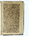 Babad Mantaram, Radya Pustaka (RP 21B), 1860, #578 (Pupuh 51–55): Citra 2 dari 38