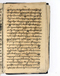 Babad Mantaram, Radya Pustaka (RP 21B), 1860, #578 (Pupuh 51–55): Citra 6 dari 38