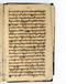 Babad Mantaram, Radya Pustaka (RP 21B), 1860, #578 (Pupuh 51–55): Citra 8 dari 38