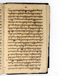 Babad Mantaram, Radya Pustaka (RP 21B), 1860, #578 (Pupuh 51–55): Citra 14 dari 38