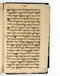 Babad Mantaram, Radya Pustaka (RP 21B), 1860, #578 (Pupuh 51–55): Citra 30 dari 38