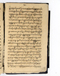 Babad Mantaram, Radya Pustaka (RP 21B), 1860, #578 (Pupuh 51–55): Citra 32 dari 38