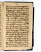 Babad Mantaram, Radya Pustaka (RP 21B), 1860, #578 (Pupuh 51–55): Citra 34 dari 38