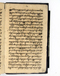 Babad Mantaram, Radya Pustaka (RP 21B), 1860, #578 (Pupuh 51–55): Citra 36 dari 38