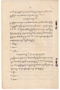 Waradarma, Wirapustaka dan Rêksadipraja, 1916-01, #584: Citra 4 dari 32