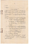 Waradarma, Wirapustaka dan Rêksadipraja, 1916-01, #584: Citra 5 dari 32