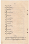Waradarma, Wirapustaka dan Rêksadipraja, 1916-01, #584: Citra 12 dari 32