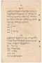 Waradarma, Wirapustaka dan Rêksadipraja, 1916-01, #584: Citra 14 dari 32