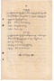Waradarma, Wirapustaka dan Rêksadipraja, 1916-01, #584: Citra 15 dari 32