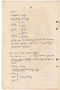 Waradarma, Wirapustaka dan Rêksadipraja, 1916-01, #584: Citra 20 dari 32