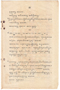 Waradarma, Wirapustaka dan Rêksadipraja, 1916-01, #584: Citra 23 dari 32