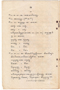 Waradarma, Wirapustaka dan Rêksadipraja, 1916-01, #584: Citra 24 dari 32