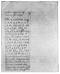 Koleksi Warsadiningrat (PMP1906c), Warsadiningrat, c. 1906, #627: Citra 28 dari 36