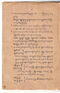 Weddhasatya, Padmasusastra, 1912, #63: Citra 4 dari 35