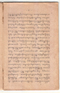 Weddhasatya, Padmasusastra, 1912, #63: Citra 6 dari 35