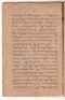 Weddhasatya, Padmasusastra, 1912, #63: Citra 7 dari 35