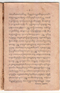Weddhasatya, Padmasusastra, 1912, #63: Citra 8 dari 35