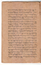 Weddhasatya, Padmasusastra, 1912, #63: Citra 9 dari 35