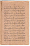 Weddhasatya, Padmasusastra, 1912, #63: Citra 10 dari 35