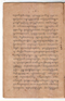Weddhasatya, Padmasusastra, 1912, #63: Citra 13 dari 35