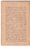 Weddhasatya, Padmasusastra, 1912, #63: Citra 25 dari 35
