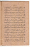 Weddhasatya, Padmasusastra, 1912, #63: Citra 26 dari 35