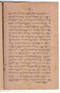 Weddhasatya, Padmasusastra, 1912, #63: Citra 32 dari 35