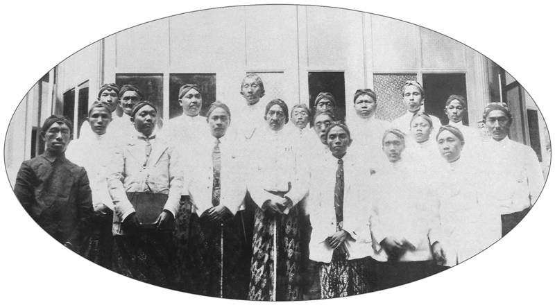 Pèngêtan Rêmbag Radya Pustaka Bab Panyêrat Kasusastran Jawi, Putra Nitipraja, 1923–4, #688 (Hlm. 001–127): Citra 1 dari 1