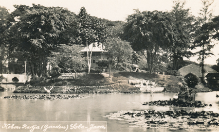 Taman Sriwedari (Kebun Raja): Citra 1 dari 5