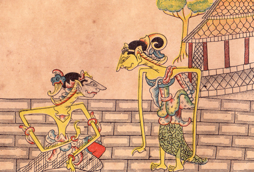 Ringgit Madya Lampahan Radèn Narayana, Mangkunagara IV, 1913, #83 (Pupuh 01–11): Citra 2 dari 2