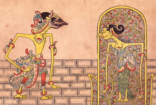 Ringgit Madya Lampahan Radèn Narayana, Mangkunagara IV, 1913, #83 (Pupuh 12–20): Citra 1 dari 2