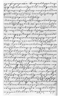 Sakrama kepada Parentah Ageng Tuwan Demineg, Asisten Residen, 16 November 1837: Citra 1.1 dari 1