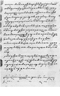 Abdi Dalem Gedong Tengen kepada Kiyai Lurah Bendara Raden Tumenggung Suradilaga, 16 September 1839: Citra 1.2 dari 1