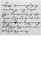 Jayaendra memeriksa surat Karyasentika, 23 September 1842: Citra 1.3 dari 1