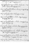 Laporan Mas Ngabei Jayasatata dkk., 15 Desember 1841: Citra 1.7 dari 1