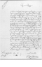 Wiryadipura kepada Raden Arya Cakrajaya, 13 Juni 1845: Citra 1.1 dari 1