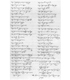 Rănggawarsita kepada Winter, 23 Nopember 1842: Citra 1.2 dari 1