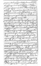 1837-08-22 - Sasradiningrat kepada Residen Surakarta: Citra 1.2 dari 1