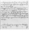 1838-01-29 - Sasradiningrat kepada Residen Surakarta: Citra 1.2 dari 1