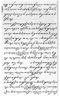 1837-08-14 - Sasradiningrat kepada Residen Surakarta: Citra 1.1 dari 1