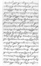 1837-08-14 - Sasradiningrat kepada Residen Surakarta: Citra 1.2 dari 1