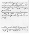 1837-08-14 - Sasradiningrat kepada Residen Surakarta: Citra 1.3 dari 1