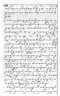 1837-10-16 - Sasradiningrat kepada Residen Surakarta: Citra 1.1 dari 1
