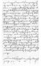 1837-10-16 - Sasradiningrat kepada Residen Surakarta: Citra 1.2 dari 1