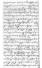 1838-07-28 - Sasradiningrat kepada Residen Surakarta: Citra 1.2 dari 1