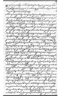 1842-12-21 - Rejasentika kepada Residen Surakarta: Citra 1.1 dari 1