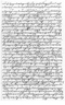 1842-12-21 - Rejasentika kepada Residen Surakarta: Citra 1.2 dari 1
