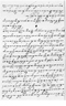 1842-11-10 - Wangsawijaya kepada Residen Surakarta: Citra 1.1 dari 1