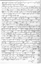 1843-01-24 - Santawirya kepada Residen Surakarta: Citra 1 dari 1
